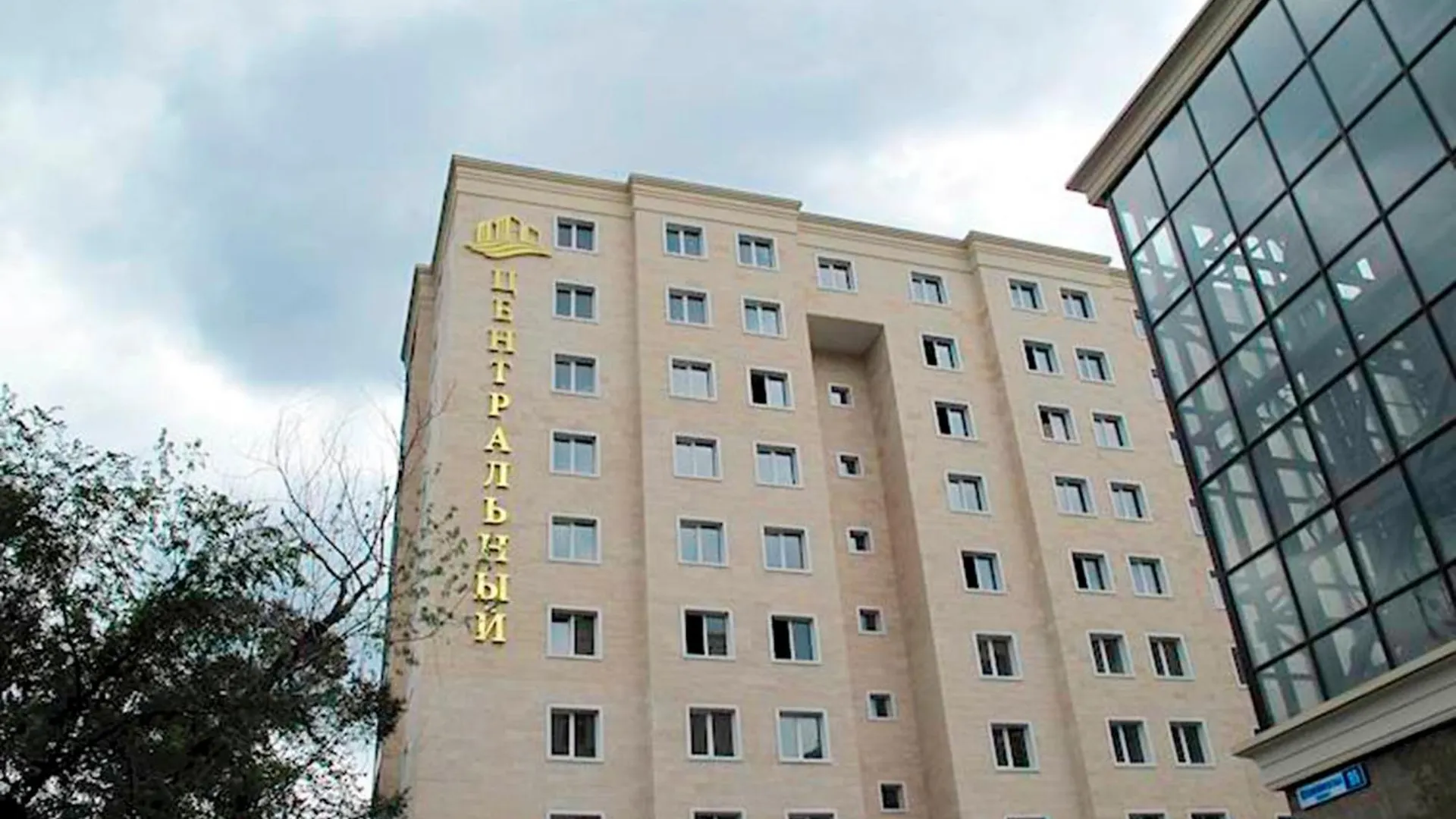 Apartment Central Nest 236 Almaty