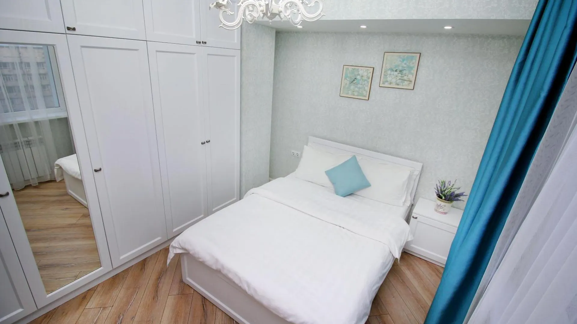Central Nest 236 Almaty